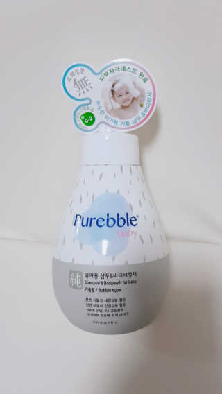 Purebble [퓨어블] 베이비 샴푸/바디워시 500ml — 5점을 준 리뷰어가 2020년 7월 올린 사용 사진