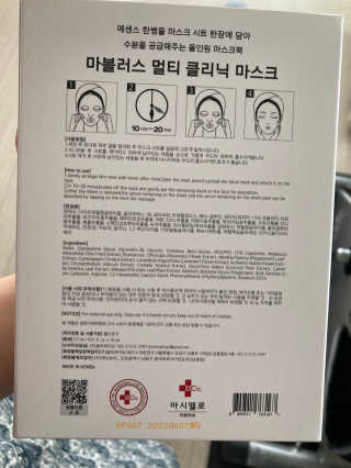 행복하렴님이 올린 리뷰 사진 3