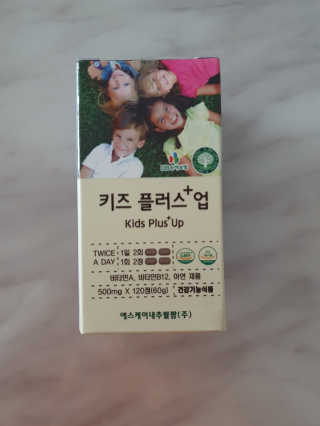 쪼쪼♡님이 올린 리뷰 사진 2