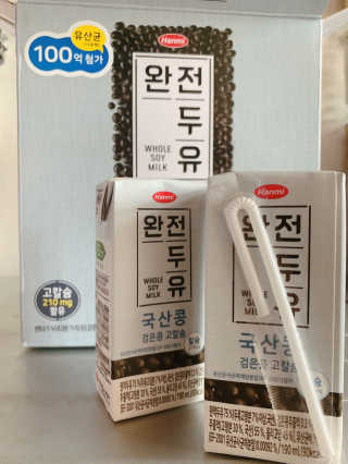 Sunny님이 올린 리뷰 사진 1