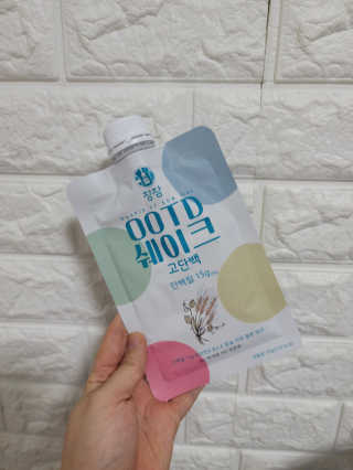 송현동쭈니맘님이 올린 리뷰 사진 2