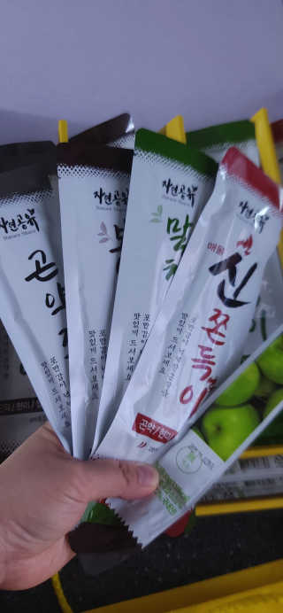 gmj512님이 올린 리뷰 사진 4