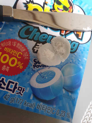 송은선님이 올린 리뷰 사진 2