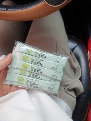 투마하뚜님이 올린 리뷰 사진 1