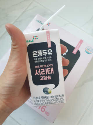 서하님이 올린 리뷰 사진 3