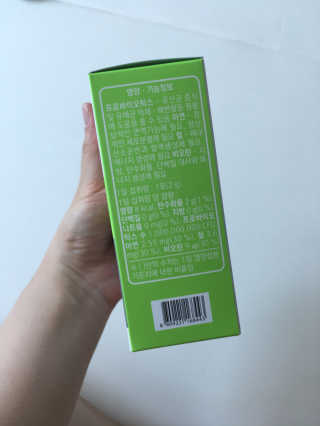 로그네이처 로그 실버 신바이오틱스 — 5점을 준 리뷰어가 2020년 4월 올린 사용 사진