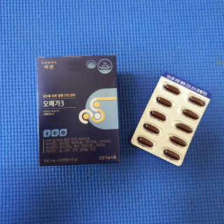 브릿님이 올린 리뷰 사진 3