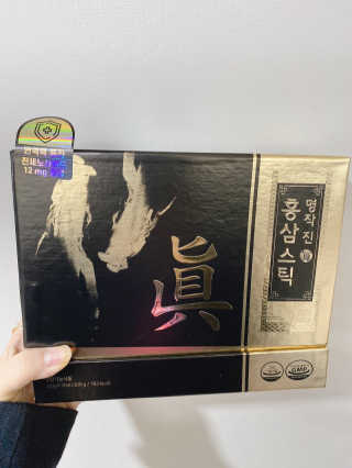 psy님이 올린 리뷰 사진 1