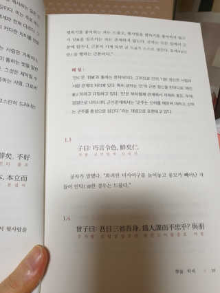 나비니님이 올린 리뷰 사진 3
