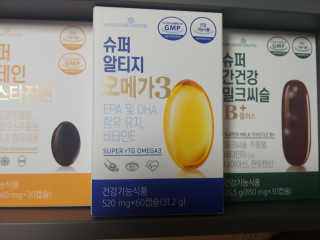 호님이 올린 리뷰 사진 2