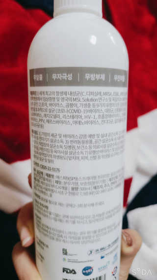 heysera님이 올린 리뷰 사진 2