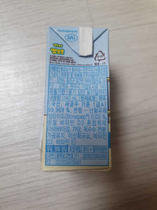 xkdidhqk님이 올린 리뷰 사진 3