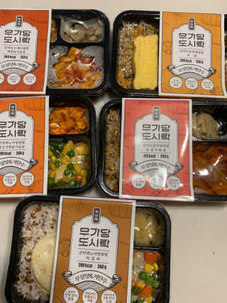 최라벨님이 올린 리뷰 사진 2