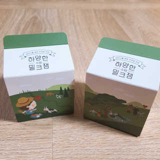 제주 성이시돌목장 하양한 수제밀크잼 베스트 2종 — 5점을 준 리뷰어가 2020년 8월 올린 사용 사진