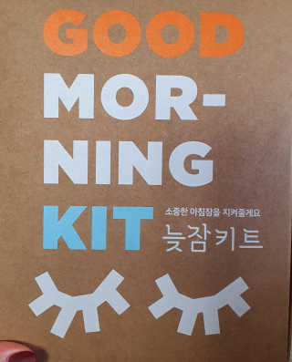 똘채융❤님이 올린 리뷰 사진 1