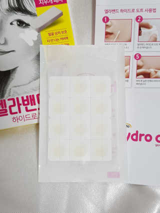 엘라밴드 하이드로 도트 스팟패치 12mm, 10mm — 5점을 준 리뷰어가 2020년 11월 올린 사용 사진