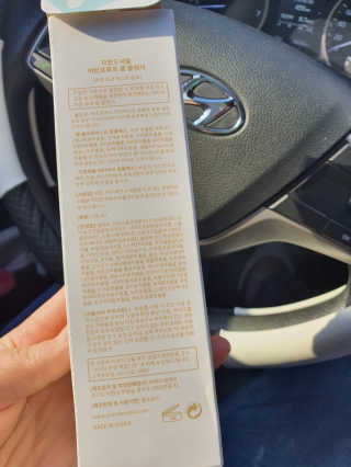 콩이님이 올린 리뷰 사진 2