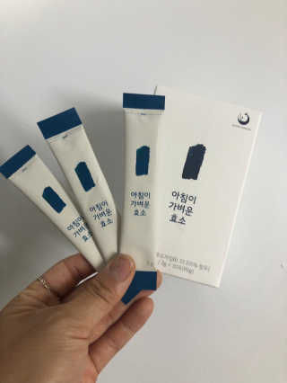 YunjinKo님이 올린 리뷰 사진 2