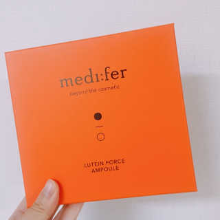 메디페르 [ 1+1 ] 루테인앰플세트 1개 + 루테인크림 50ml 1개 — 4점을 준 리뷰어가 2020년 10월 올린 사용 사진