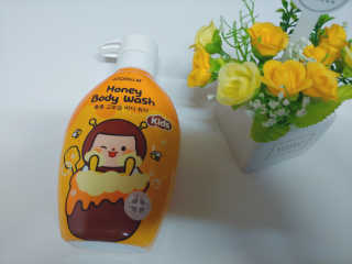 charming_skin님이 올린 리뷰 사진 2
