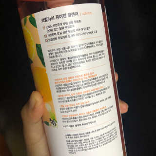 봉봉님이 올린 리뷰 사진 3