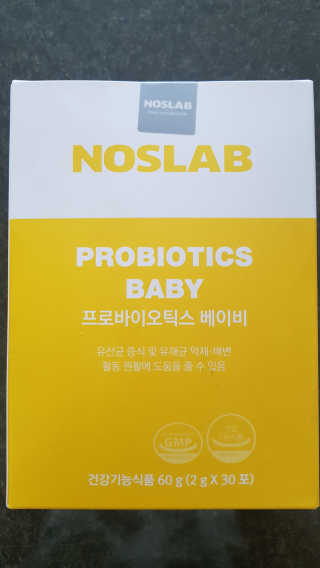 다솜이마마님이 올린 리뷰 사진 1