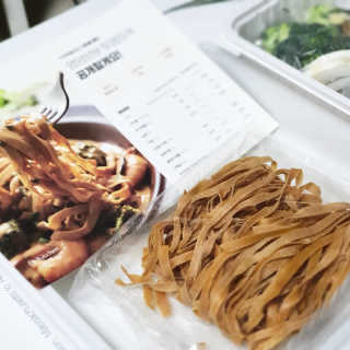 닥터키친 두유투움바파스타를 빼당빼당 — 5점을 준 리뷰어가 2020년 4월 올린 사용 사진