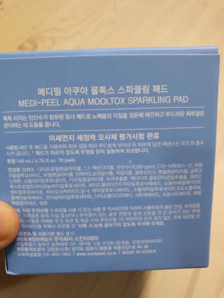 둥이맘님이 올린 리뷰 사진 2