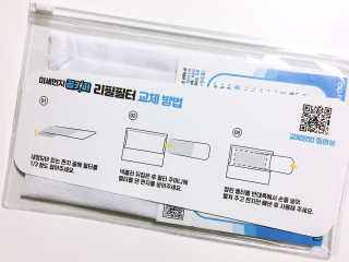 아츄카프님이 올린 리뷰 사진 3