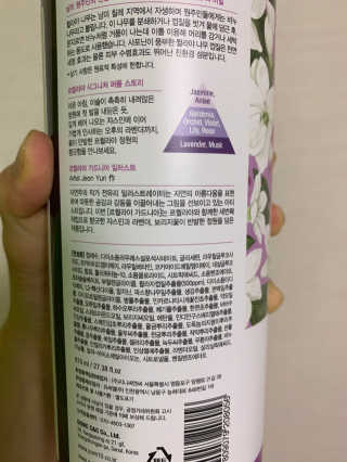 MJ님이 올린 리뷰 사진 3