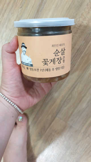 궁상가님이 올린 리뷰 사진 1