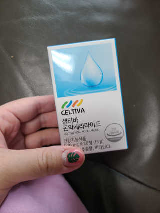희야님이 올린 리뷰 사진 2