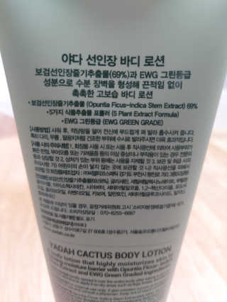 YongkeunYoon님이 올린 리뷰 사진 2