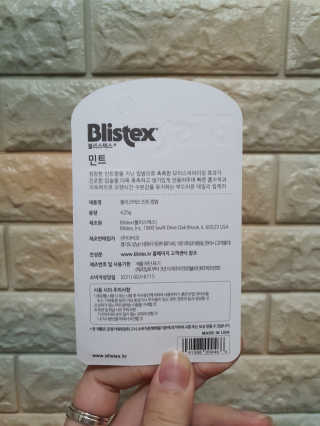 주영님이 올린 리뷰 사진 3