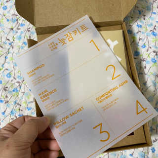 려 아로마 늦잠 꿀잠 샴푸 키트 — 5점을 준 리뷰어가 2020년 8월 올린 사용 사진