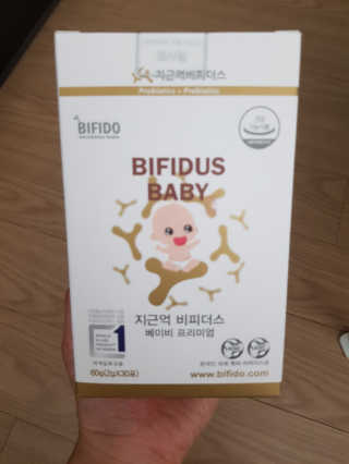 써니테님이 올린 리뷰 사진 1