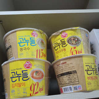 1230101Tt님이 올린 리뷰 사진 3