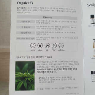 여온님이 올린 리뷰 사진 2