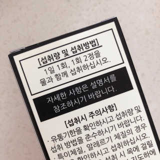치치밍님이 올린 리뷰 사진 2