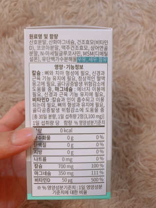 알음님이 올린 리뷰 사진 2