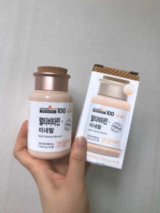 [메이준뉴트리] 멀티비타민and미네랄 1병, 1개월 분 — 5점을 준 리뷰어가 2020년 6월 올린 사용 사진