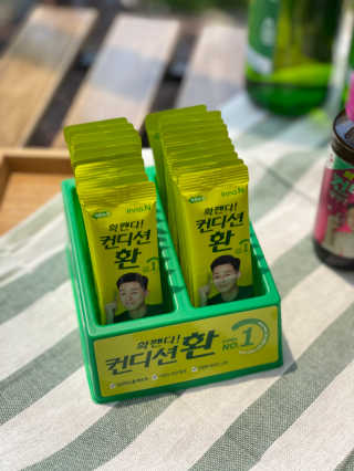러블리초이님이 올린 리뷰 사진 1
