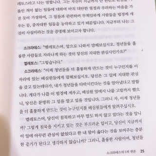 regina❤️님이 올린 리뷰 사진 3