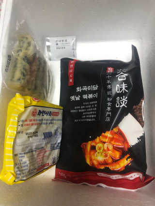 화곡미담 옛날 떡볶이 — 5점을 준 리뷰어가 2020년 5월 올린 사용 사진