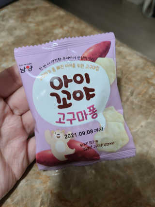 100L님이 올린 리뷰 사진 2