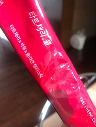 나나나님이 올린 리뷰 사진 1