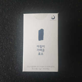 jin62님이 올린 리뷰 사진 3
