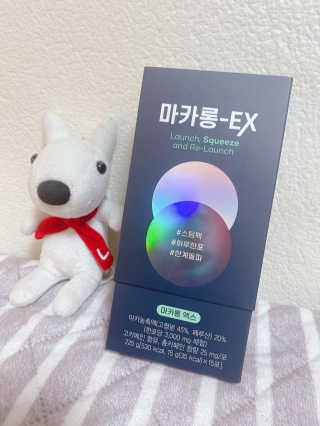 마이츄님이 올린 리뷰 사진 1