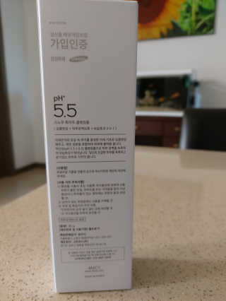 몽이님이 올린 리뷰 사진 2