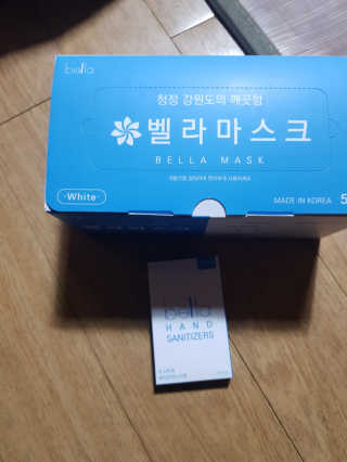 껌정고양이님이 올린 리뷰 사진 1
